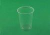 Biodegradable glass 235 ml, notch 0.20 L Biodegradable glass 235 ml, notch 0.20 L