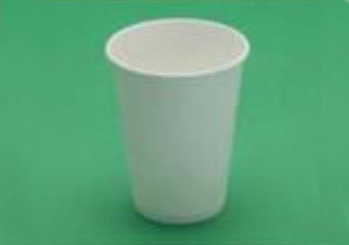 Hot drink glass 360 ml. Code: HCFG12
